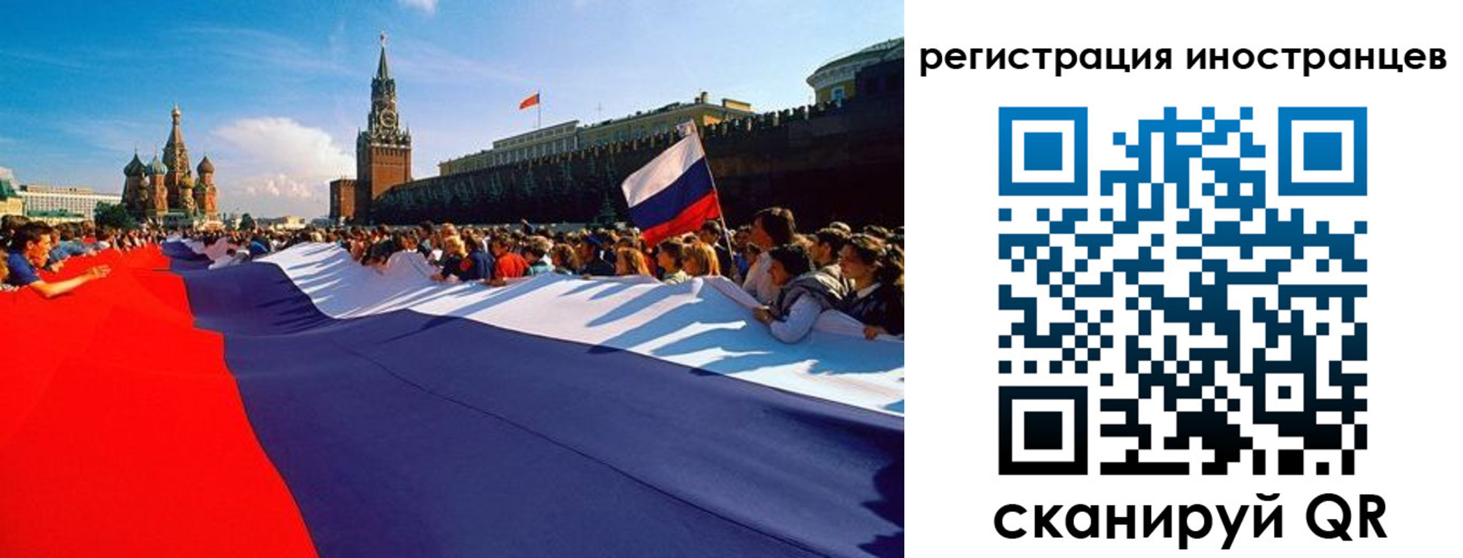 пропишу в квартире в Вольске